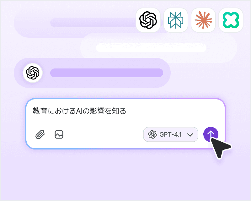 チャット hover