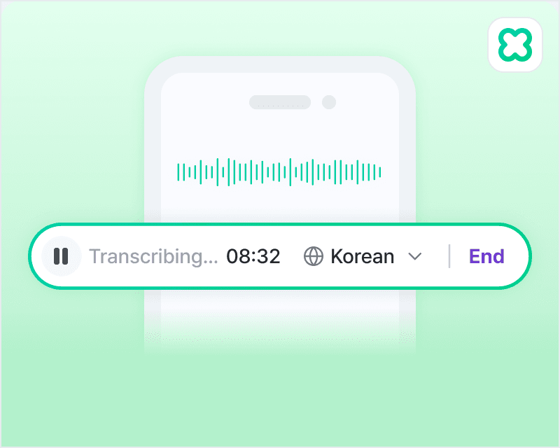 Dictation hover
